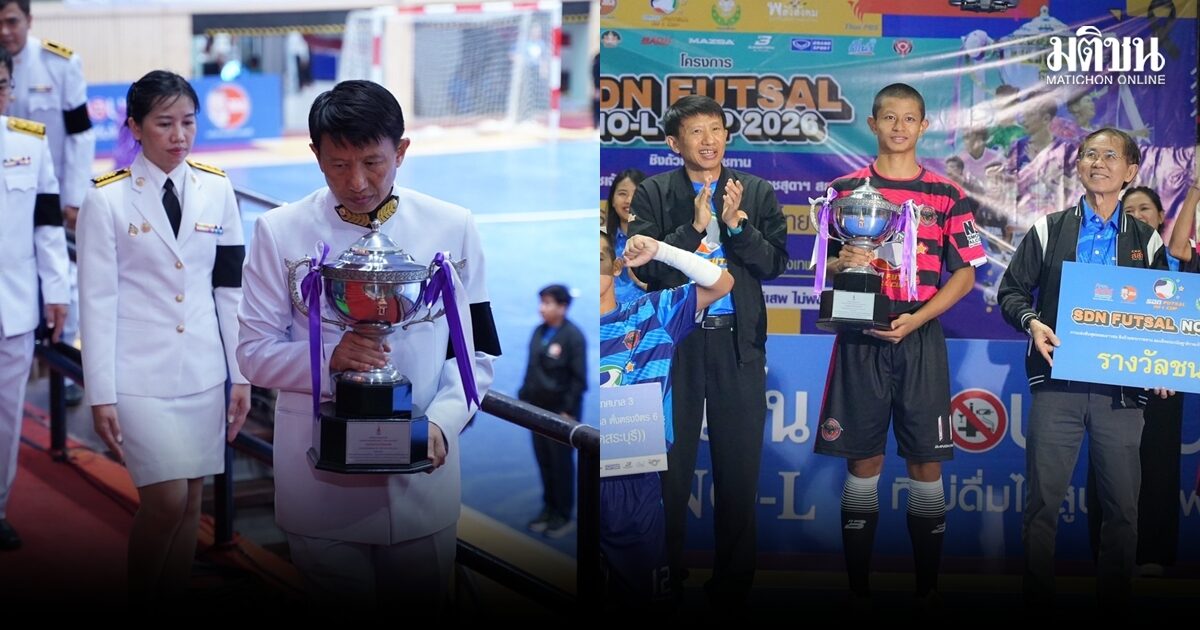 เปิดใจโค้ชฟุตซอลเยาวชน สร้างสนามกีฬาลดปัจจัยเสี่ยง ‘ไม่ดื่ม-สูบ-เสพ-พนัน’ ปั้นฝันสู่นักเตะอาชีพ