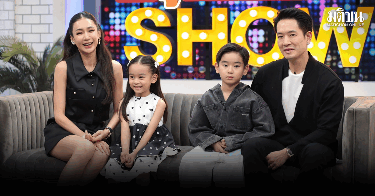 เนย โชติกา เปิดชีวิตครอบครัวสุดอบอุ่น พร้อมเคล็ดลับมัดใจสามี รักแรกและรักเดียวตลอด 17 ปี