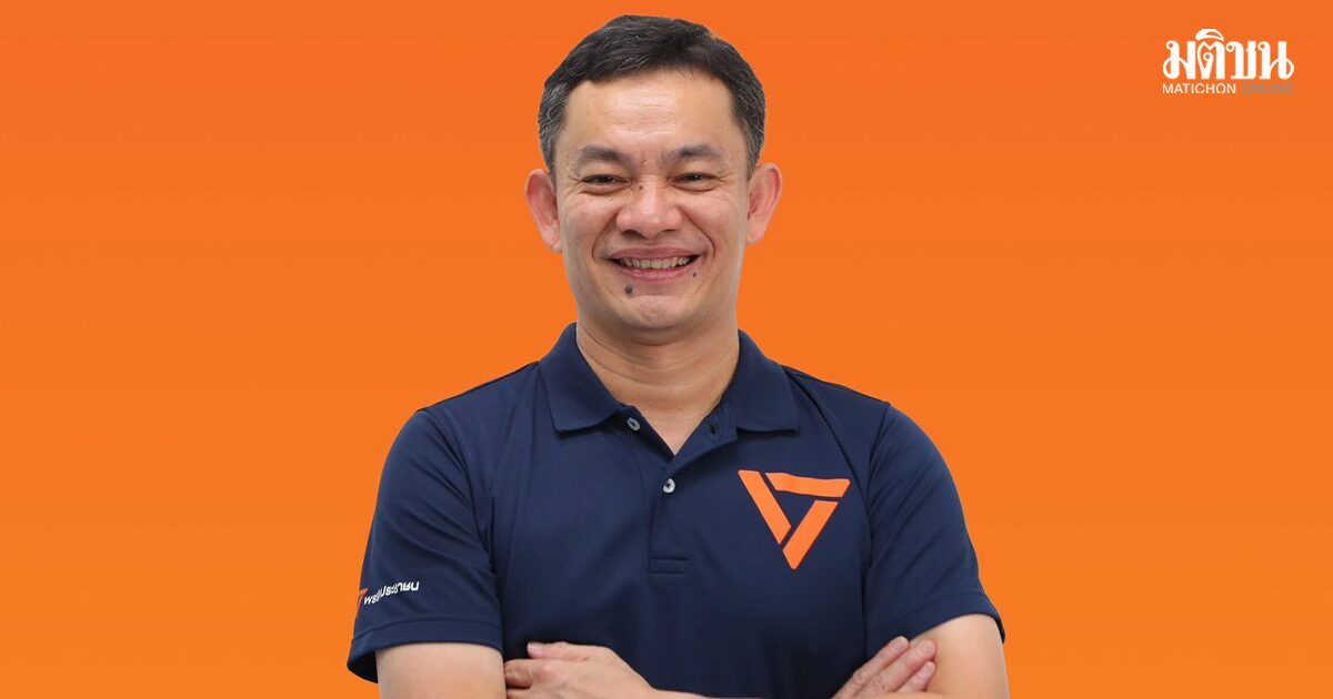 ปชน. แฉงบจัดซื้อ อบจ.ทั่วประเทศ ประหยัดเฉลี่ยแค่ 4.6% เปิด 3 จังหวัด ใช้วิธีเฉพาะเจาะจงเกิน 80%