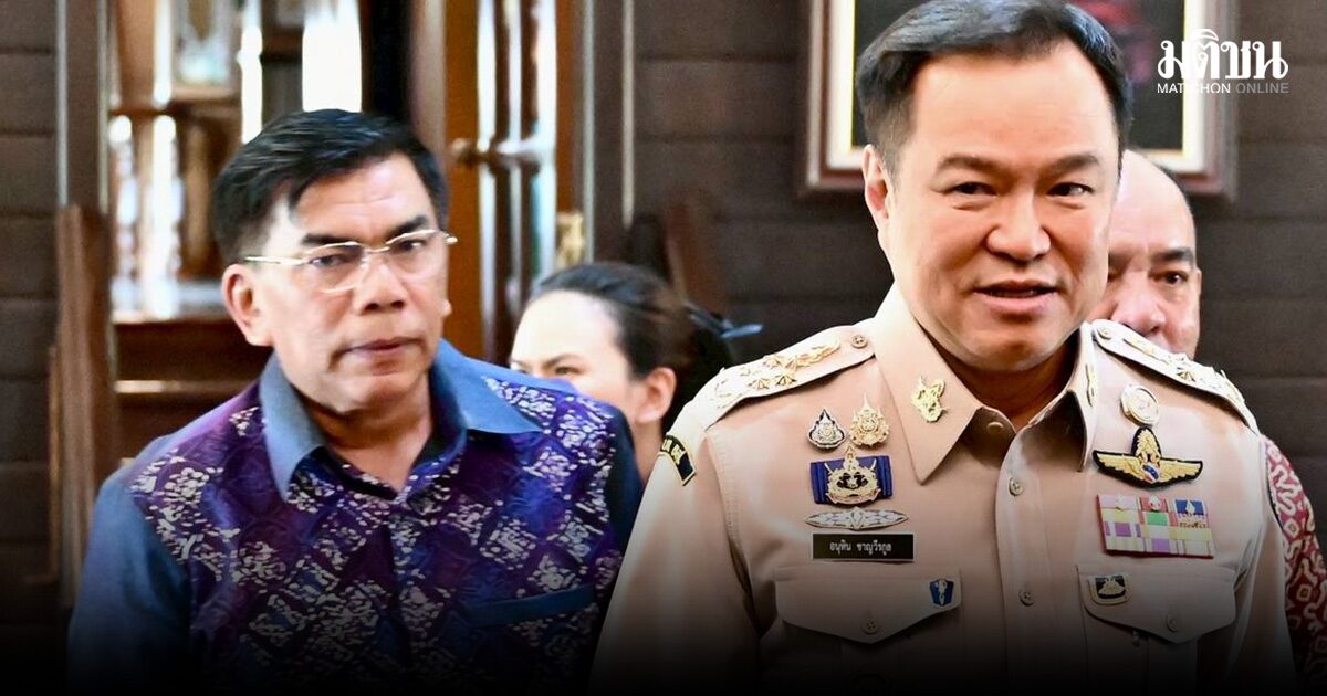 กมลศักดิ์ ยื่นข้อมูลลับให้นายกฯ รับ ยังไม่สบายใจ หากยังจับผู้บงการไม่ได้ เผย ขอคุ้มครองพยานแล้ว