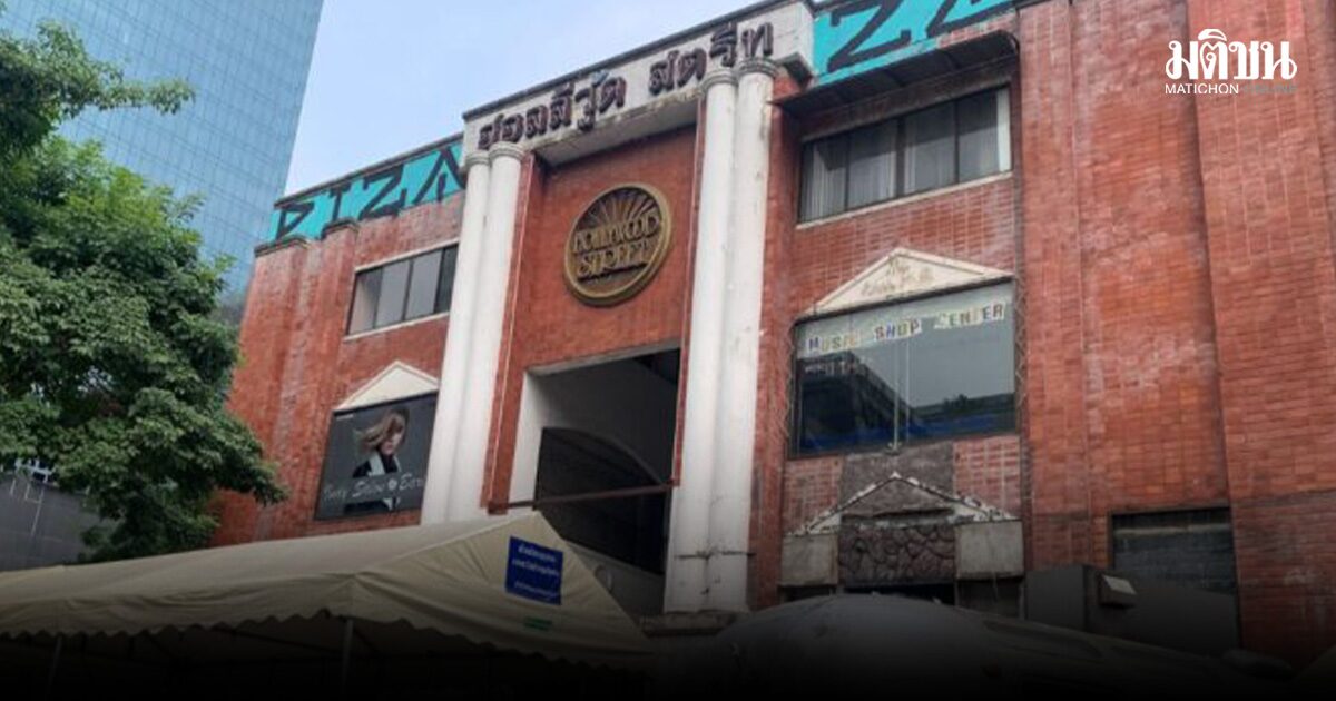 4 โปรเจกต์ใหญ่ เจ้าสัวใบหยก พลิกโฉม ฮอลลีวู้ดสตรีท สู่คอมมูนิตี้มอลล์-เทกโอเวอร์ 2 โรงแรม