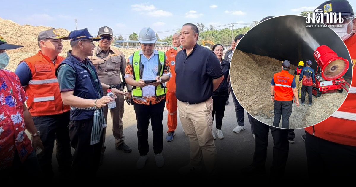 มท.2 ติดตามเหตุ ไฟไหม้โรงงานน้ำตาล พิมาย ปภ. ส่งรถดับเพลิง รถหอน้ำบันไดสูง เข้าพื้นที่