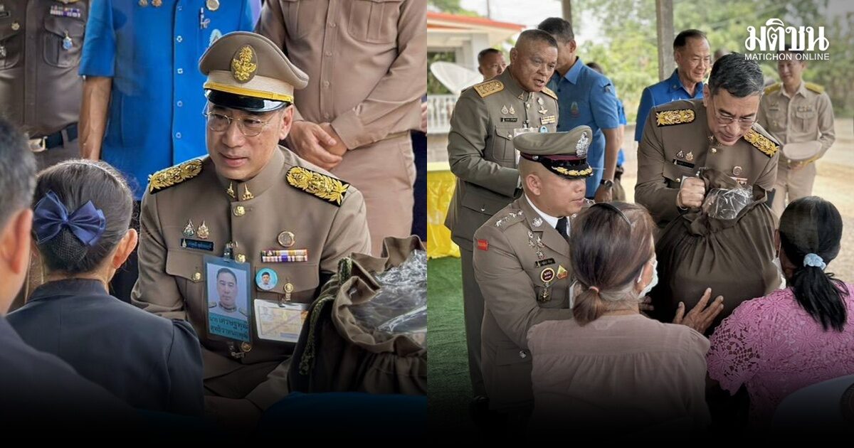 ในหลวง โปรดเกล้าฯ เศรษฐพุฒิ เชิญถุงพระราชทานไปมอบแก่ราษฏรที่ประสบวาตภัย จ.ศรีสะเกษ