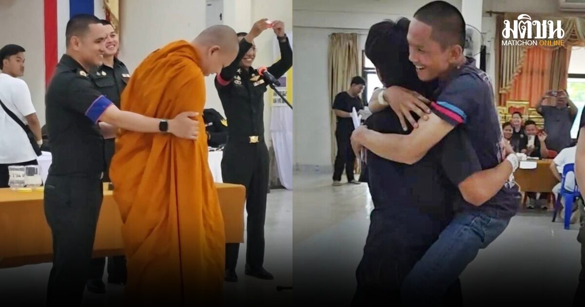 ไม่ได้บวชต่อ! อุทัยฯ ‘จับใบแดง’ ลุ้นแทบลืมหายใจ กองเชียร์เป็นลม 3 ราย 4 คนสุดท้ายกอดกันกลม