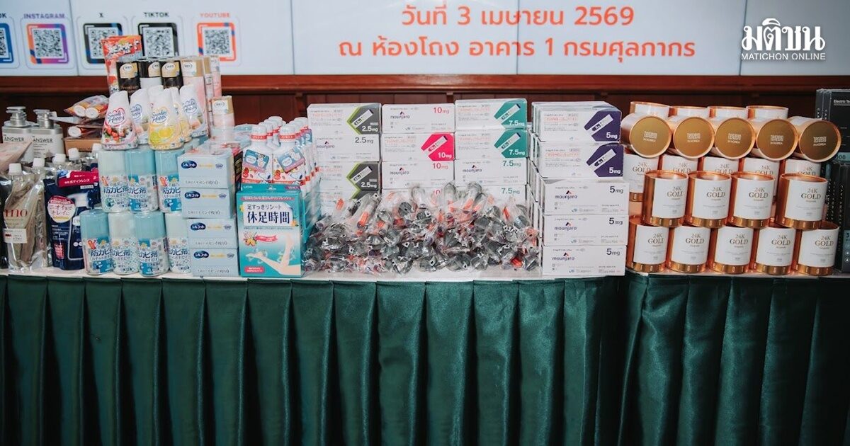 อย.บุกทลายโกดัง-ด่านสนามบิน ยึด ปากกาลดน้ำหนัก-ฟิลเลอร์ กว่า 4 พันรายการ