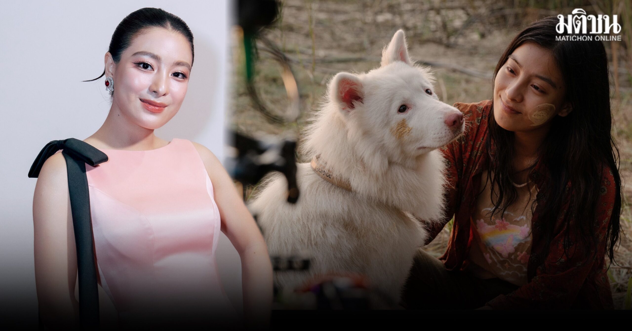 พิ้งกี้ นักแสดงชาวเมียนมา ทุ่มสุดตัว ประเดิมเล่นหนังครั้งแรก ใน “โกฮัง..หัวใจโกโฮม”