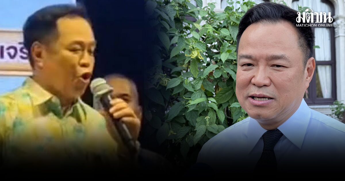 อนุทิน ย้อน ปมถูกวิจารณ์ “ถุย” บอกนักวิชาการ ที่ไม่ทำตัวเป็น นักวิชาการ น่าอดสู กว่า