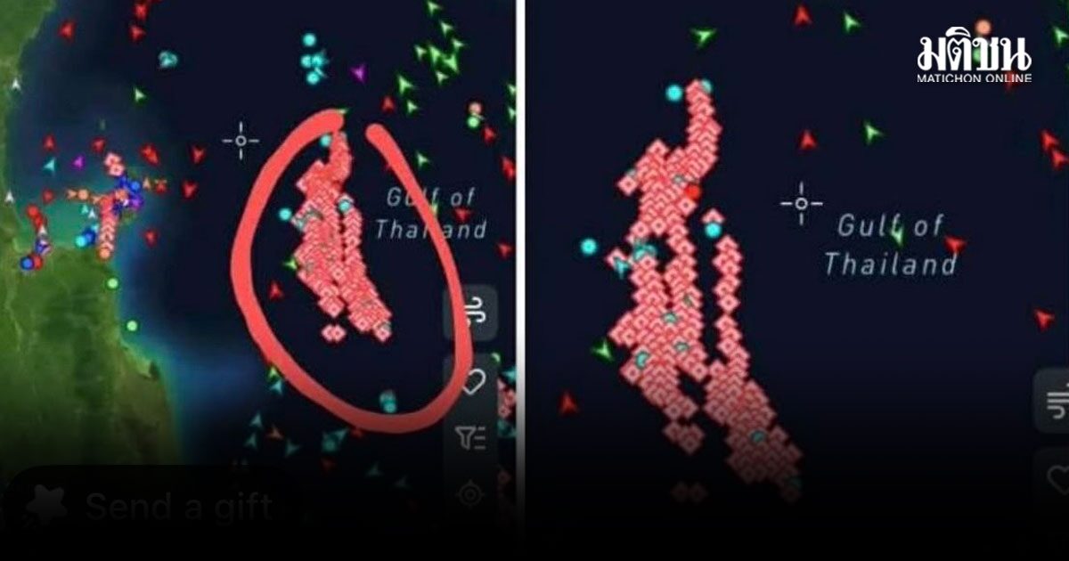 ศรชล.โต้เพจดัง สัญลักษณ์ที่เห็นคือ แท่นผลิตพลังงาน ในทะเล ไม่ใช่เรือบรรทุกน้ำมัน