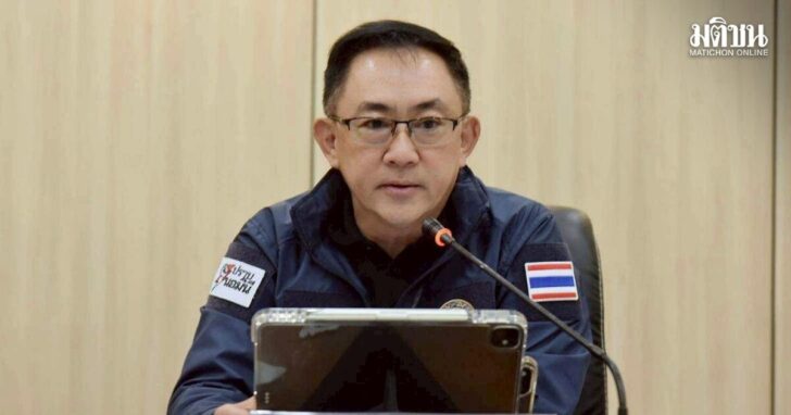 พูนพงษ์ นัยนาภากรณ์