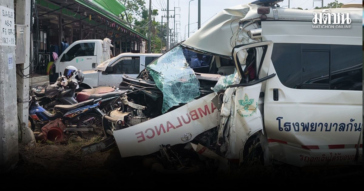 รถพยาบาล คนหลับใน ชนเสาไฟพังยับ เจ็บ 4 พยาบาลสาหัส เผยพักผ่อนน้อยเข้าเวร 2 วันติด