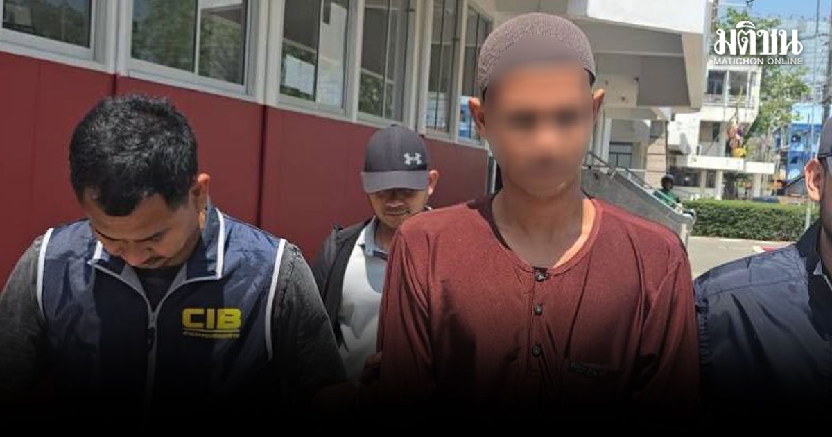 กองปราบ อายัดตัวมือวางระเบิด กรุงเทพฯ หลังพ้นโทษจำคุก 7 ปี พบมีอีก 2 หมายจับติดตัว