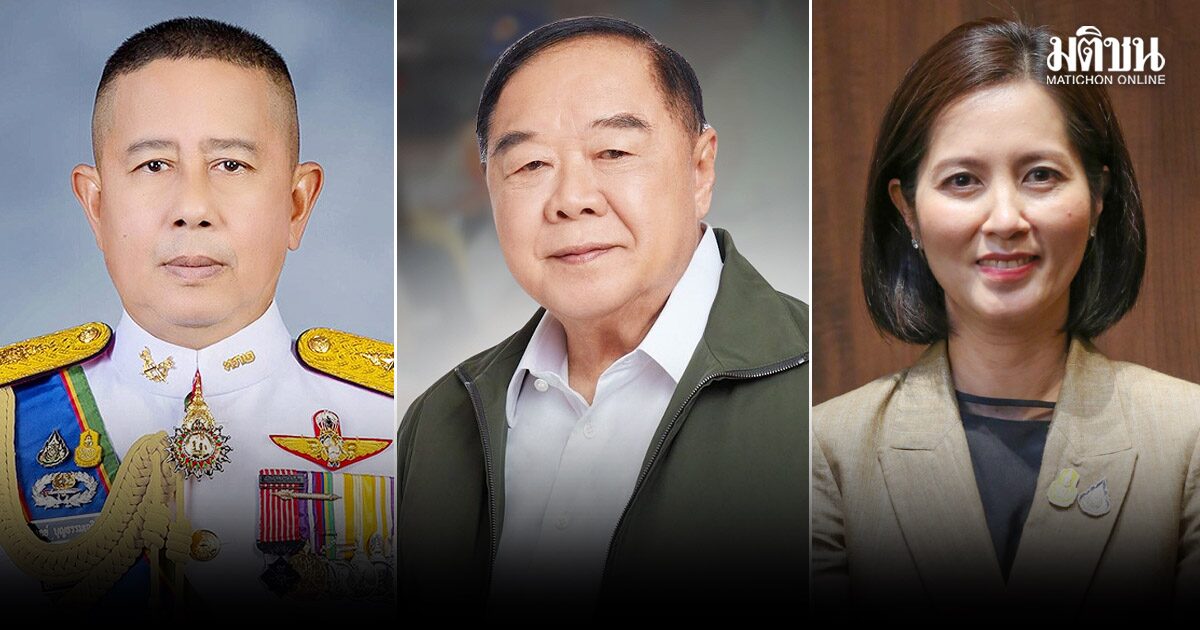 อินไซด์เหล่าทัพ