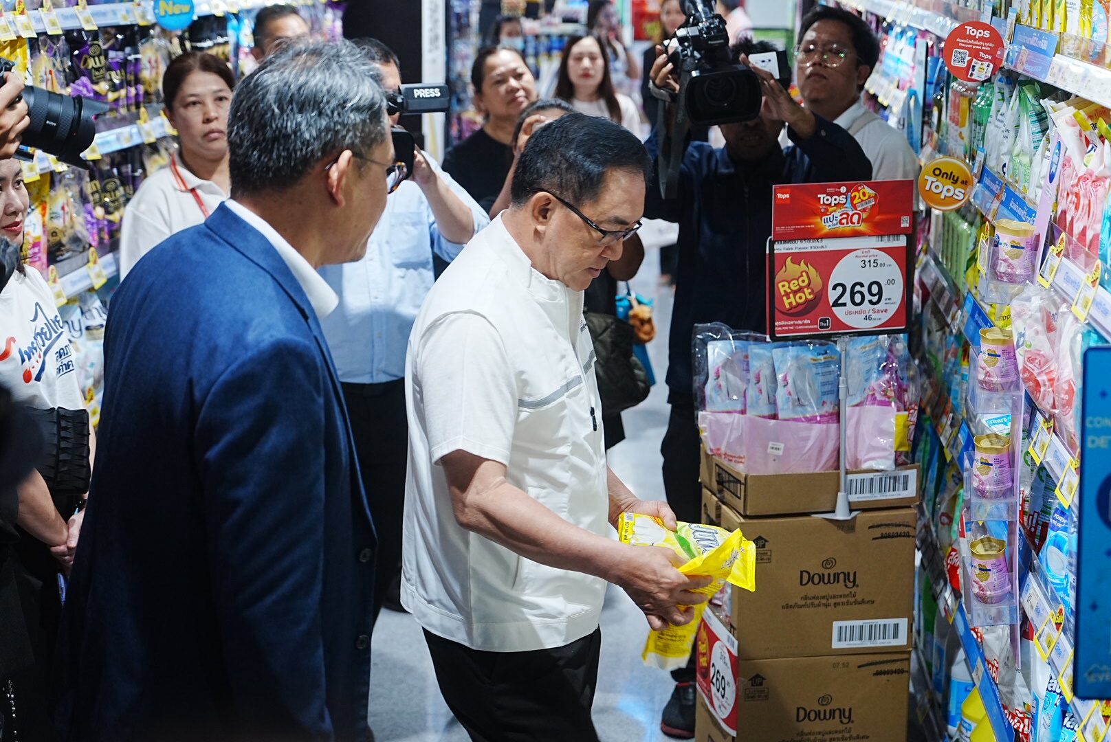 ไทยช่วยไทย