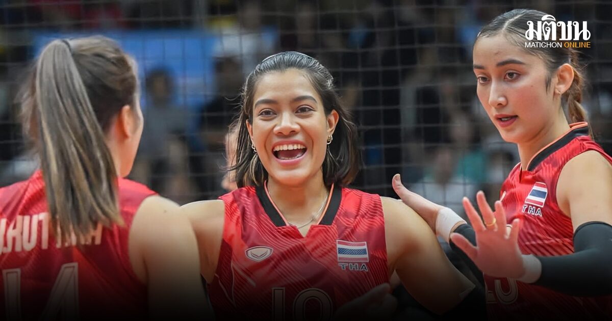 อัจฉราพร สมทบทัพลูกยางสาวไทย โฟกัสสู้ศึกเอเชียชิงตั๋วโอลิมปิกเกมส์