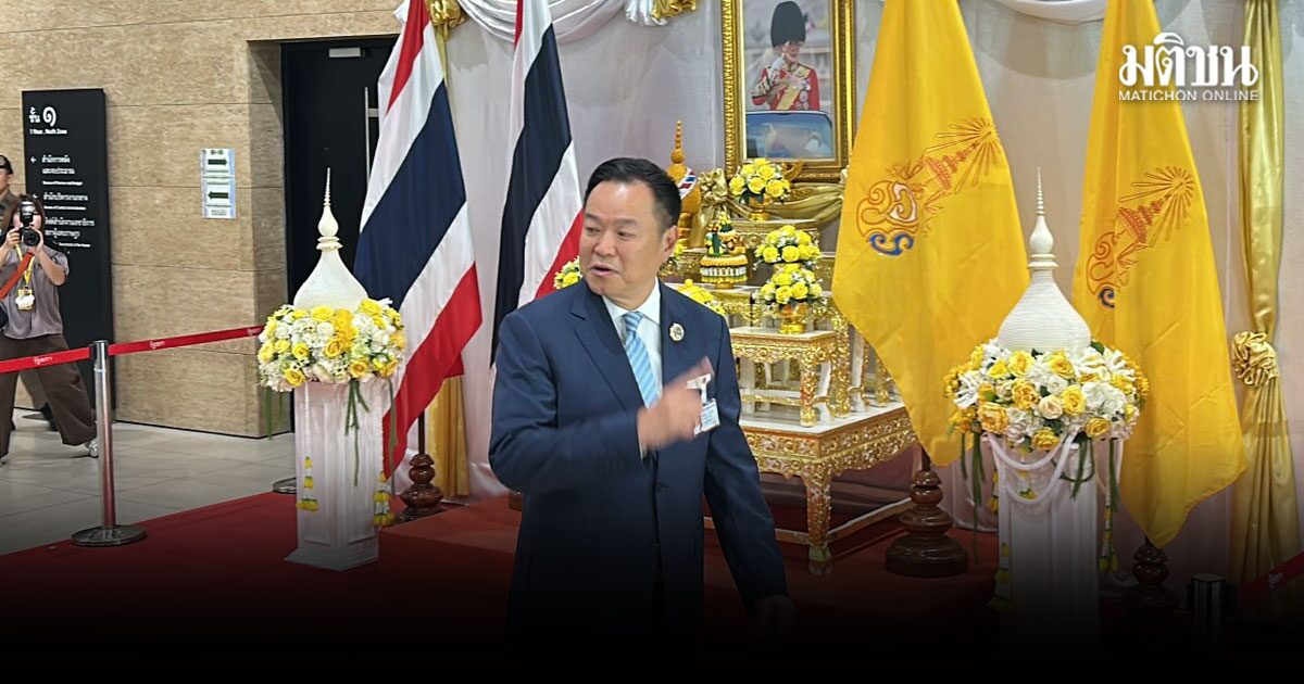 อนุทิน เผย ภาพรวม อภิปรายนโยบาย “ดีครับ” ยังอุบให้สัมภาษณ์