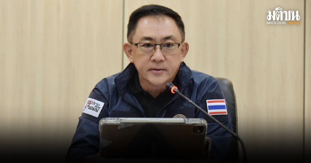 พณ. ลุยปราบนอมินี-ทุนเทา เตือนผู้รับรองลายมือชื่อ เป็นเท็จ เจอโทษแพ่ง-อาญา