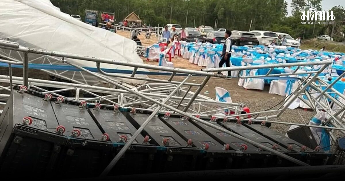 พายุฤดูร้อน ถล่ม สุรินทร์ พัดถล่มงานเลี้ยง เวทีเครื่องเสียงพังยับ ชาวบ้านหนีอลหม่าน