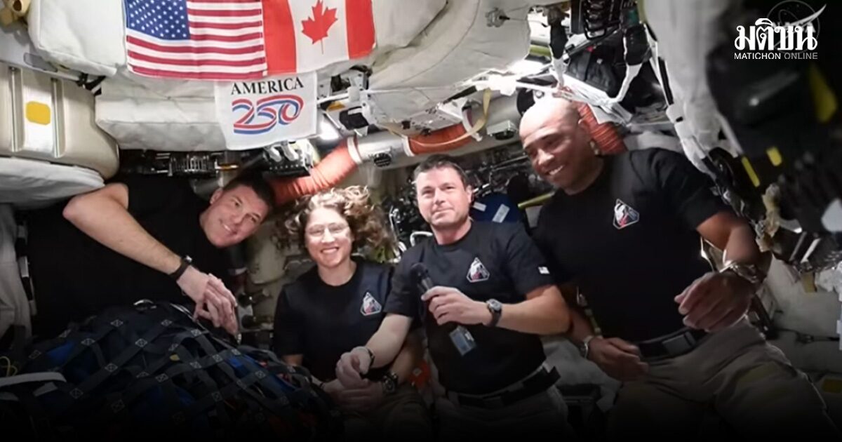 นักบินอวกาศ อาร์เทมิส 2 เห็นอะไรในภารกิจประวัติศาสตร์ และ นาทีเฉลิมฉลองอันเรียบง่าย