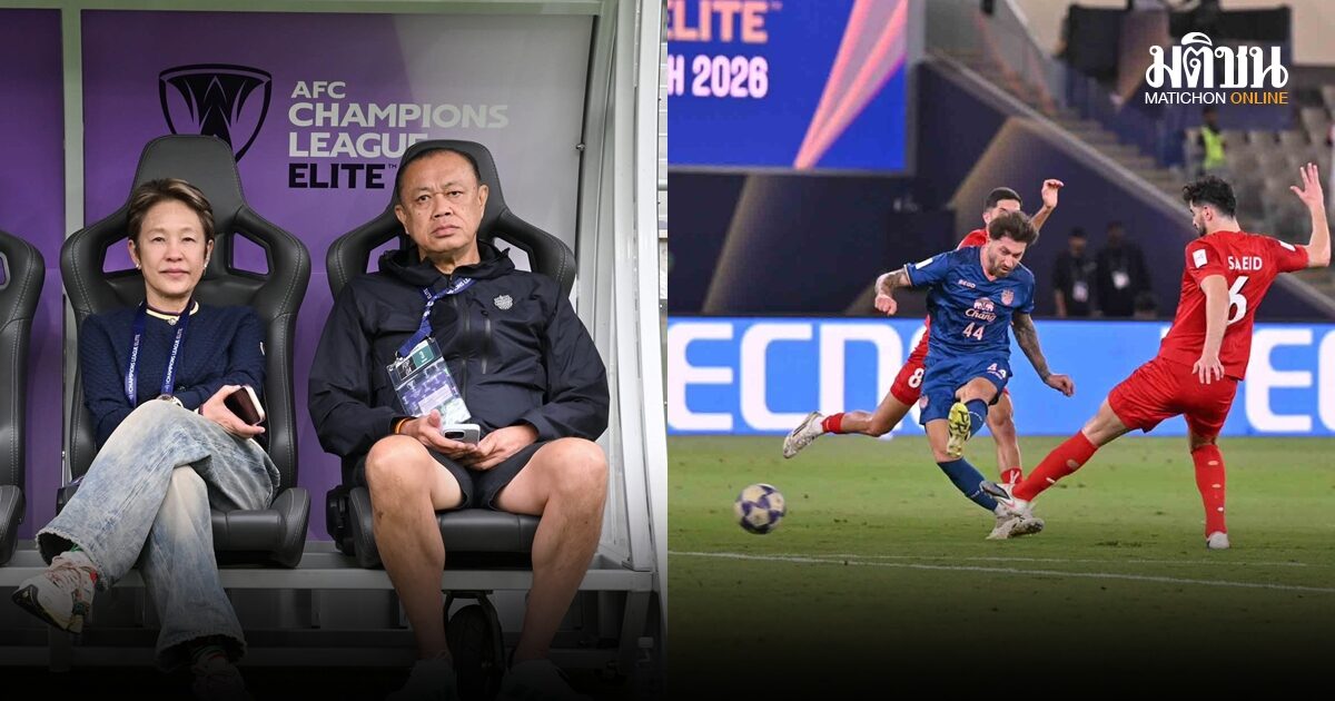 เนวิน ยันสู้เต็มที่แล้ว ลั่นปีหน้าบุรีรัมย์ลุยถ้วยเอเชียใหม่ – 2 ปีฟันเงินกว่า 113 ล้าน