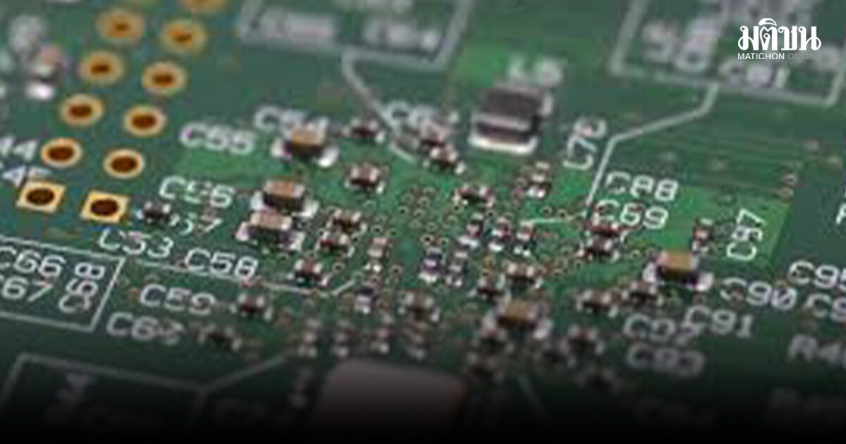 ชิปขาดตลาด กระทบผลิตมือถือ โน๊ตบุ๊ค เครื่องใช้ไฟฟ้า ห่วงราคาพุ่ง-สินค้าขาดแคลน