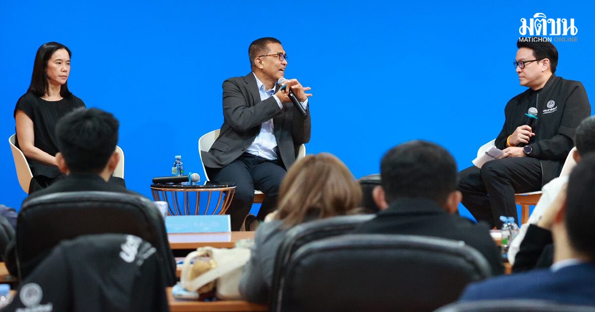 ปชป. จัดเสวนา อจ.ชูโมเดลแก้ท่วมกทม. แนะแบ่ง 6 โซนเสี่ยง จัดการน้ำทั้งระบบ แทนแก้เป็นจุด