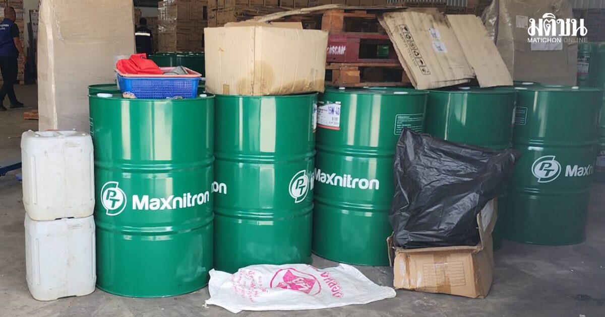 ดีเอสไอ ตรวจผู้ค้าน้ำมันสงขลา 9 บริษัท คุมเข้มป้องกันขาดแคลนเชื้อเพลิง ไม่พบผิดปกติ