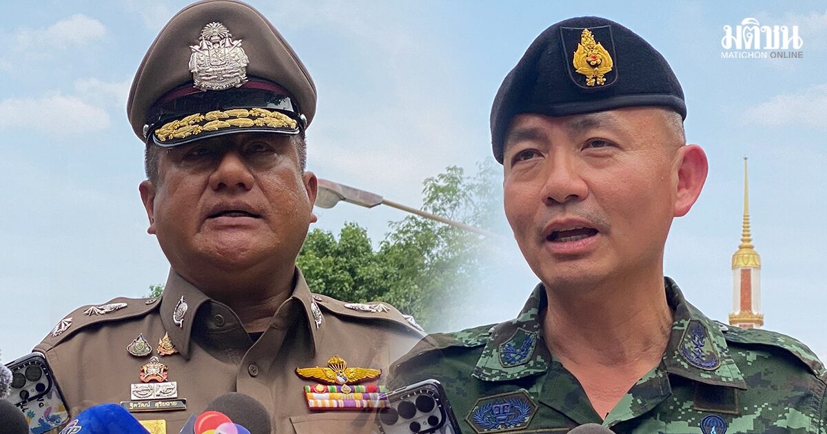 รับตัว 635 คนไทยจากตึกปอยเปต กลับปท. ถ้าเป็นสแกมเมอร์ฟันไม่เว้น ตกค้างอีกเกือบหมื่นคน!!