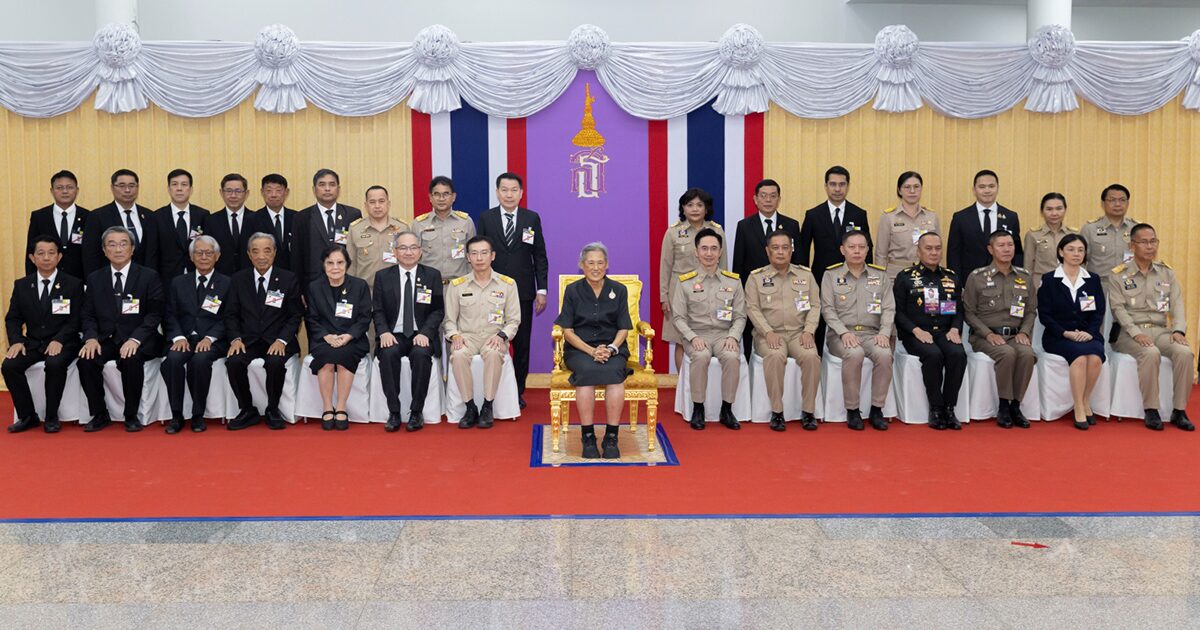 กรมสมเด็จพระเทพฯ เสด็จฯ เปิดการประชุมวิชาการประจำปี สวทช. ครั้งที่ 21