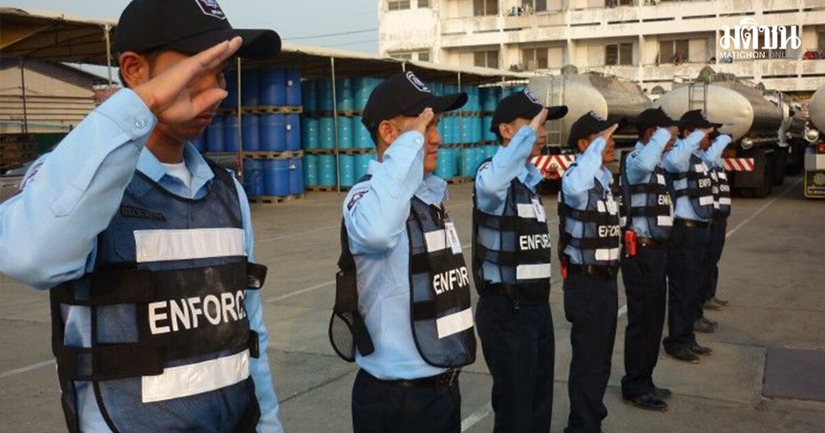 เริ่ม 24 เม.ย.นี้ กฎหมายใหม่กำหนด รปภ. ทำงานเกิน 8 ชม.ต่อวัน ต้องได้ค่าล่วงเวลา