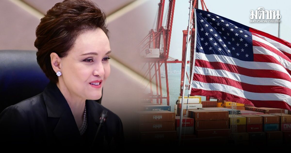 ศุภจี เยือนสหรัฐ 3-6 พ.ค. ลุ้นบรรลุ 2 ภารกิจ ถกยูเอสทีอาร์-ดึงลงทุน