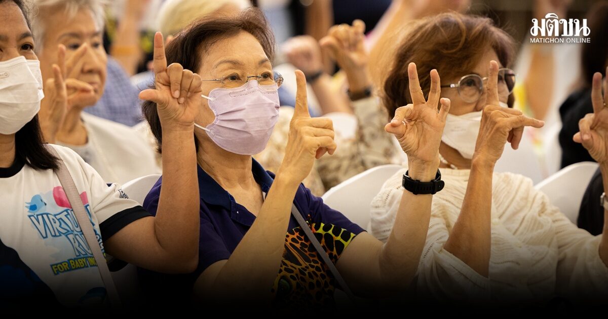 หมอเผย ‘โรคสมองเสื่อม’ กว่า 45% ป้องกันได้ตั้งแต่วัยกลางคน เริ่มต้นจากการกิน-ออกกำลังกาย