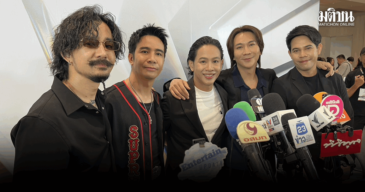 โอม ปัณฑพล นำทีม แถลงข่าวเปิดตัว ครึ่งเก้า GROUP ชูแนวคิด ค่ายเพลงและศิลปินคือหุ้นส่วนที่เท่าเทียมกัน