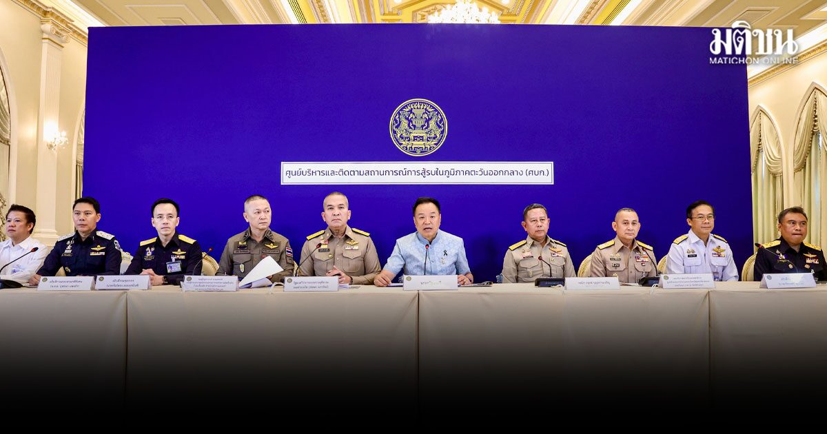 แฉพิรุธ เปิดโปงขบวนการ เครือข่ายไอ้โม่ง ลอยเรือในทะเล ประวิงเวลา กักตุนน้ำมัน ปั่นกำไร