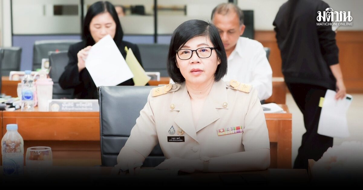 บอร์ดประกันสังคมเห็นชอบค่าบริการเทเลเมดิซีนดูแลผู้ประกันตนป่วยโรคเรื้อรัง 3 เดือน