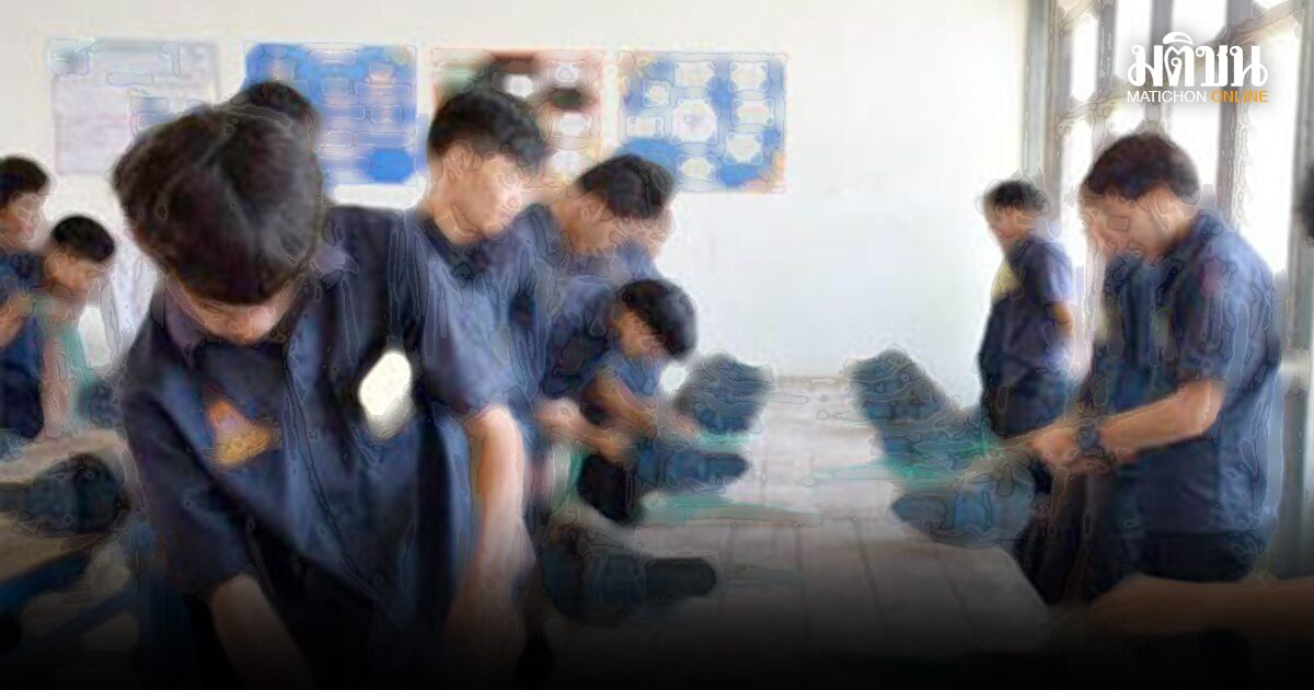 สถานีคิดเลขที่ 12 | ทลายความเชื่อ-ค่านิยม โดย สุพัด ทีปะลา
