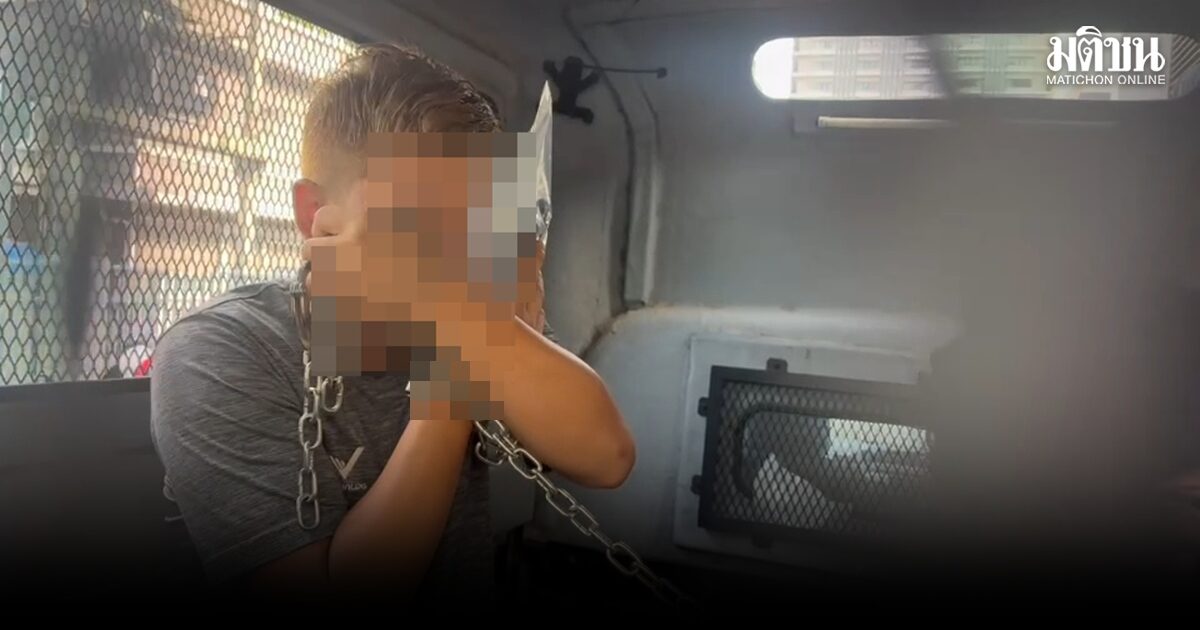 หนุ่มหื่นอนาจารนักข่าวสาวนอนคุก หาเงินยื่นประกันไม่ได้ ส่งตัวเข้าเรือนจำทันที