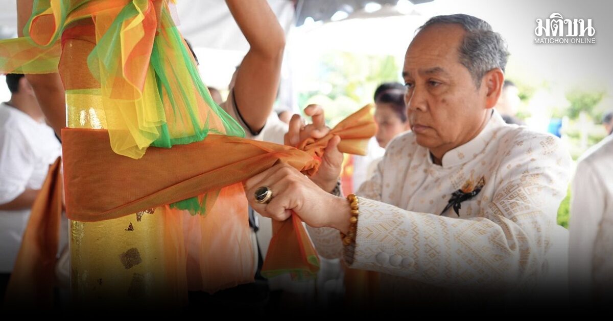 วธ.จัดพิธีทำบุญ-สักการะศาลหลักเมืองฉลอง 244 ปี กรุงรัตนโกสินทร์