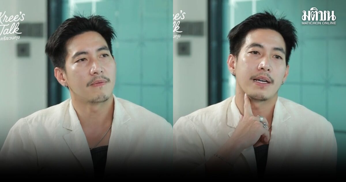 ไม่ขอแก้ตัว ผิดก็คือผิด ‘โตโน่’ เปิดใจ ทำไมเลือก ‘เงียบ’ ในวันที่เจอดราม่าถาโถม