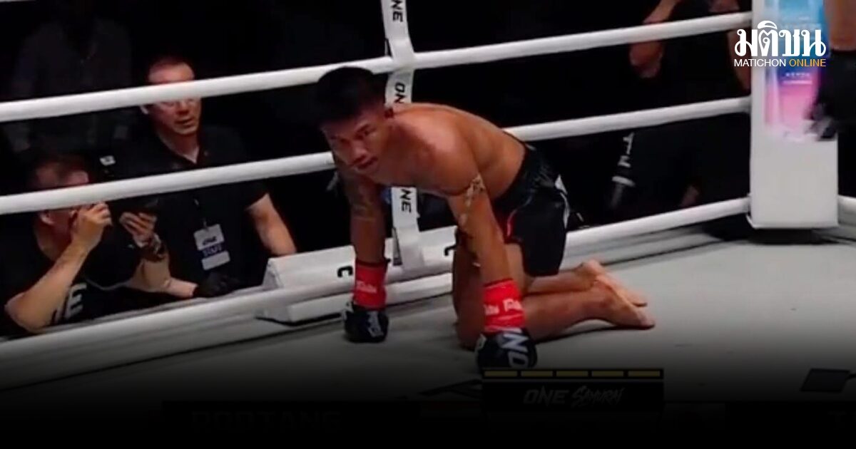 รถถัง สุดเศร้าหลังพ่ายน็อก ทาเครุ ขอโทษแฟนมวย-อยากหยุดทุกอย่างลงจัง