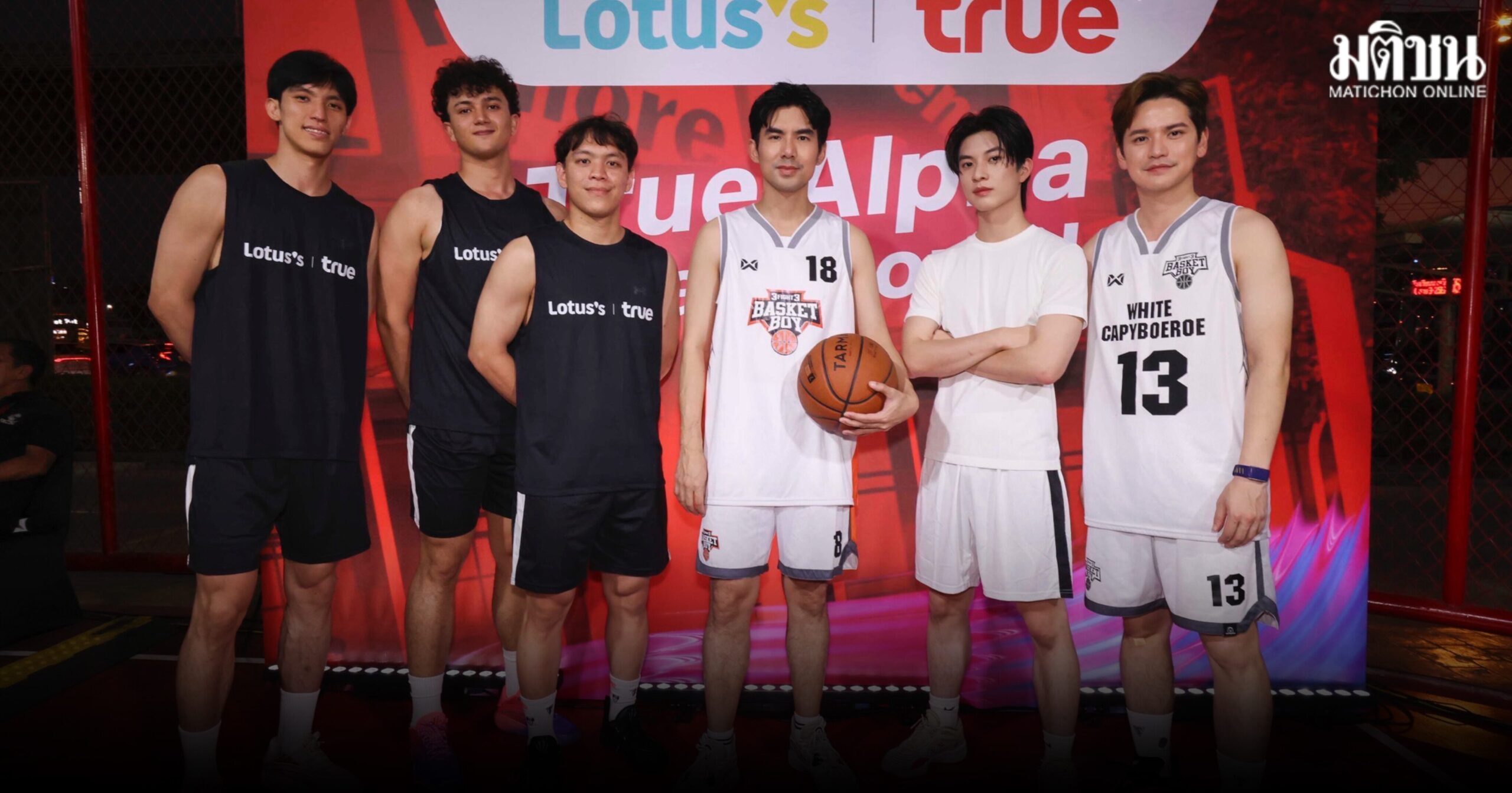 เต๋อ-เต๋า โชว์สเต็ปบาส สู่โอกาสที่เท่าเทียม  “ลานประลองฝัน” แลนด์มาร์คใหม่