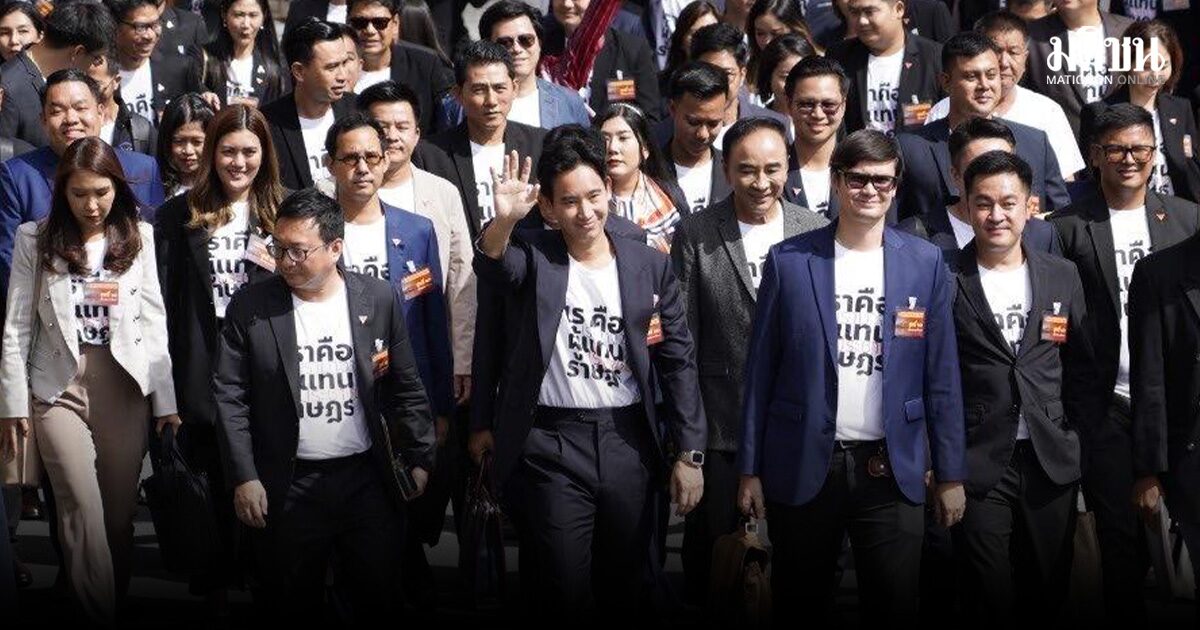 พรุ่งนี้ลุ้นระทึก ป.ป.ช. เตรียมยื่นศาลฎีกาฟัน 44 ส.ส.ยื่นแก้ 112 ชี้ ยังไม่สั่งหยุดปฏิบัติหน้าที่ทันที