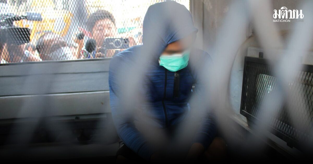 คุมตัวฝากขัง พลทหาร ล่วงละเมิดเด็ก 15 งานสงกรานต์ ฟัน 3 ข้อหาหนัก ดอดมอบตัวแต่เช้ามืด