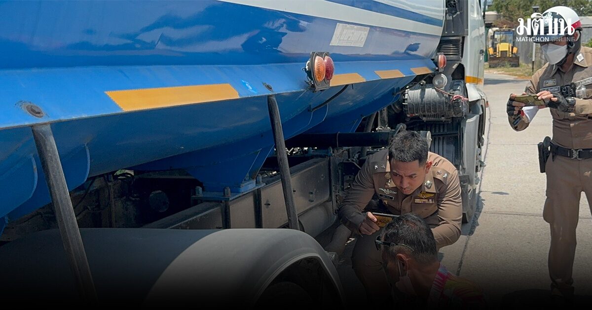 คนขับรถส่งน้ำช็อก ชาวจีนขี่จยย.ล้ม มุดใต้ท้องรถ เบรกไม่ทันทับดับสลด คาดก้มดู GPS