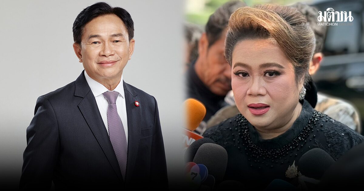 ศุภมาส ยื่นลาออก ปาร์ตี้ลิสต์อีกราย ขยับ พงศกร อรรณนพพร บ้านใหญ่ขอนแก่นนั่งส.ส.