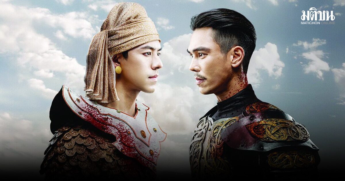 นักเขียนแจงแล้ว ปม #แบนหงสาวดี เปิดไทม์ไลน์ ร่ายยิบฉากคล้ายกัน ยัน มิได้ลอกเลียน