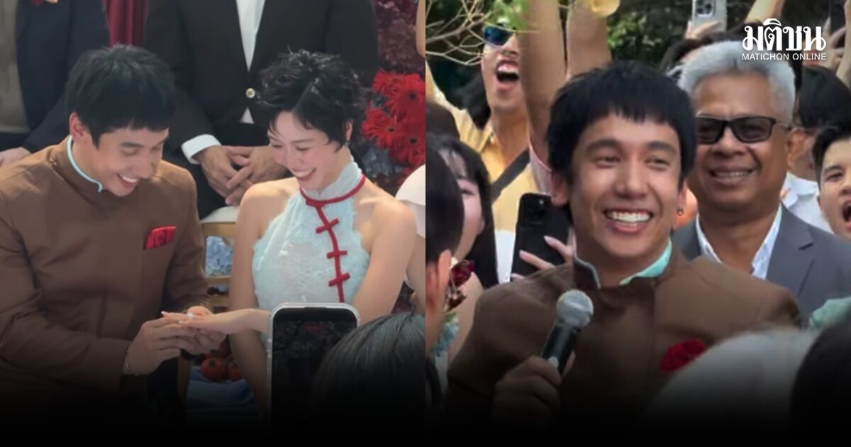 สละโสดแล้ว พลอย หอวัง เข้าพิธีวิวาห์สุดหวานกับ เต Three Man Down  แฟนๆ แห่ยินดีเพียบ