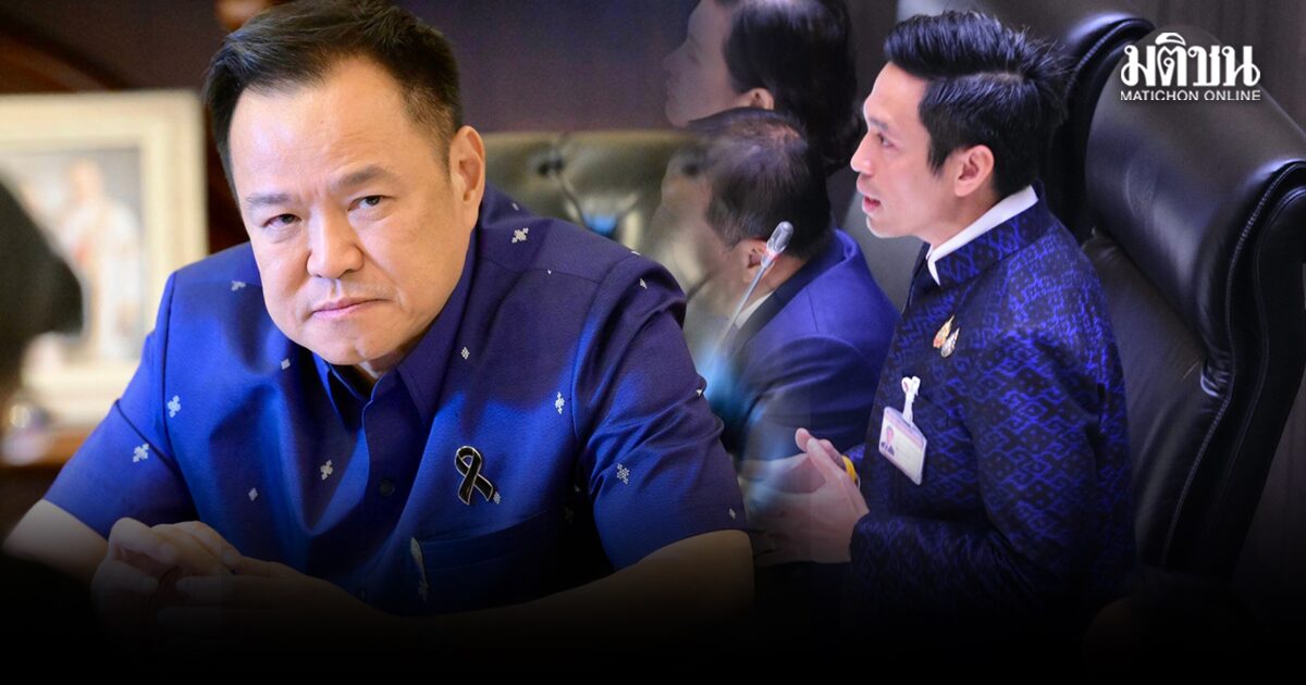 นายกฯเซ็นแล้ว ตั้ง ‘กรวีร์’ นั่งปธ.วิปรัฐบาล ด้าน ภท.-เพื่อไทย ส่งรุ่นใหม่ร่วมเพียบ