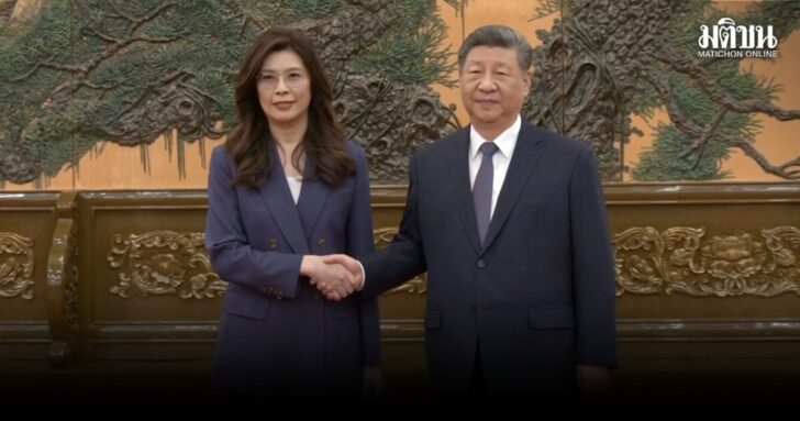 Cheng Li-wun, chairperson of the Kuomintang (KMT), Taiwan's largest opposition party, shakes hands with Chinese President Xi Jinping in Beijing