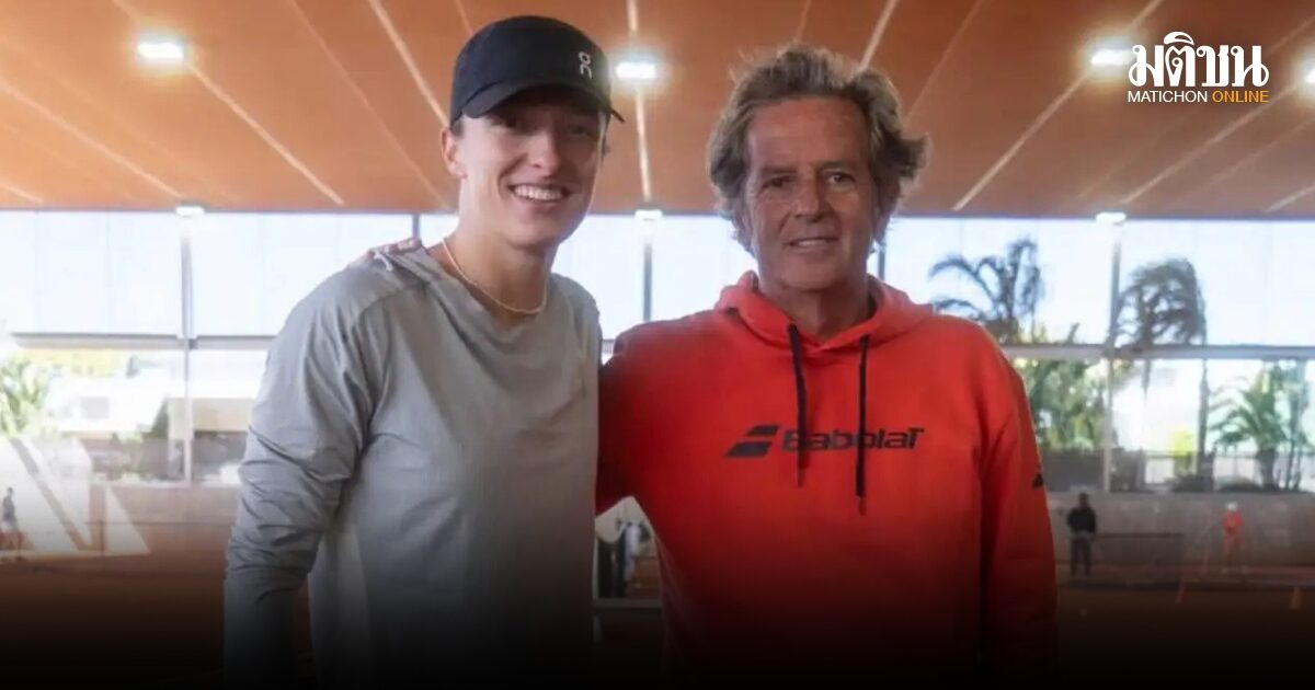 สเวียเท็กจ้างโรอิก อดีตทีมงานนาดาลมาเป็นโค้ช เริ่มงานแรกที่สตุ๊ทการ์ท โอเพ่น