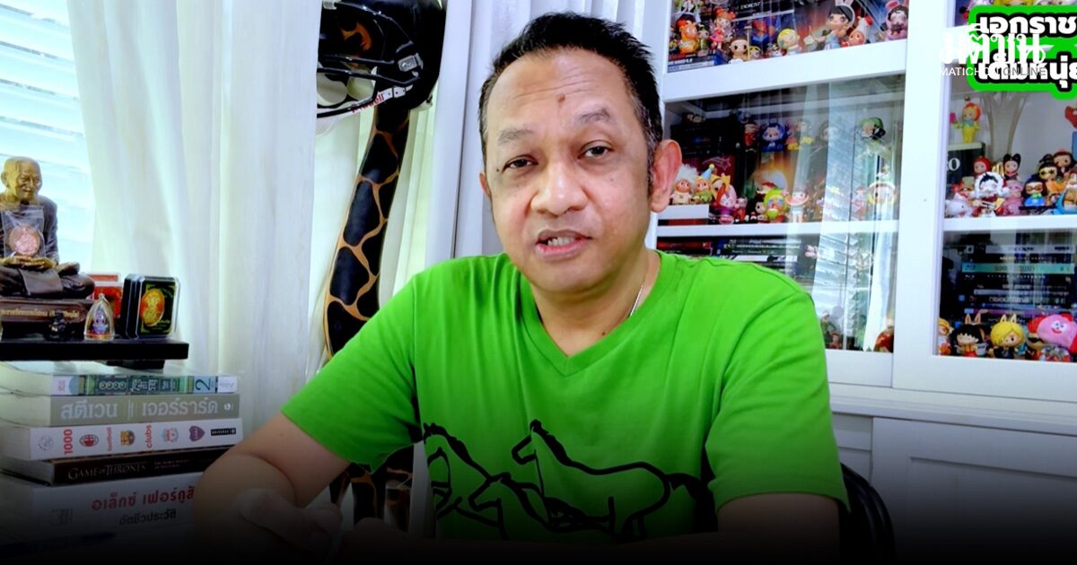 เอกราช เปิดใจ หลังลาจอช่อง 3 ทำงานกับสรยุทธ ไม่มีสคริปต์ และ ไบรท์ ที่รักเหมือนน้องแท้ๆ